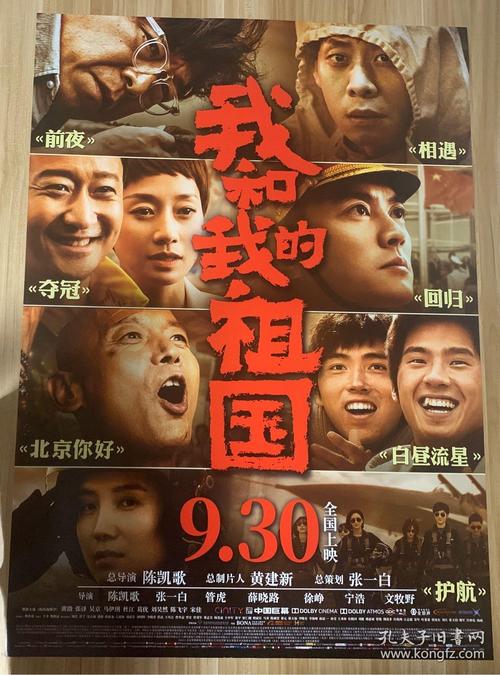 都灵大学学士学位证