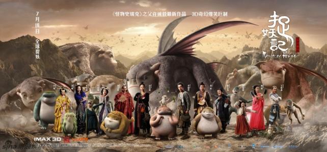 高中毕业证的照片会影响大学吗